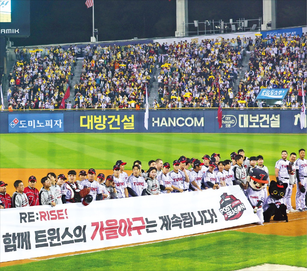 日职乙前瞻：爱媛FC首回合交锋狂丢7球 千叶市原力求取胜闯进前六
