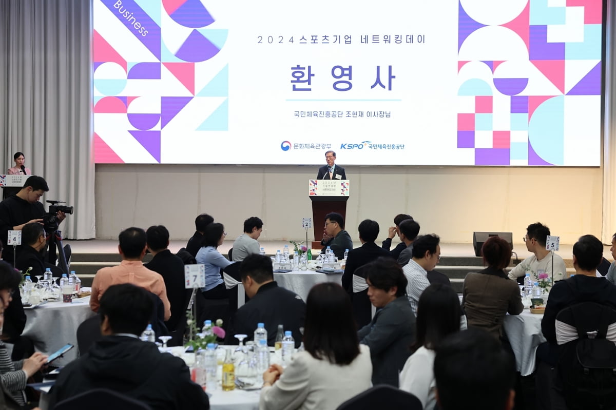 J联赛发布信息为永续发展部门招揽新成员，年薪最高可达900万日元