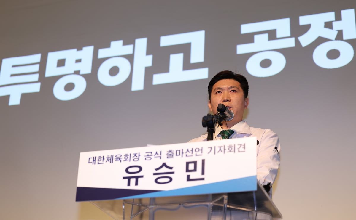 桑乔：我觉得我们本可以踢得更好；我们想赢得这项比赛的冠军