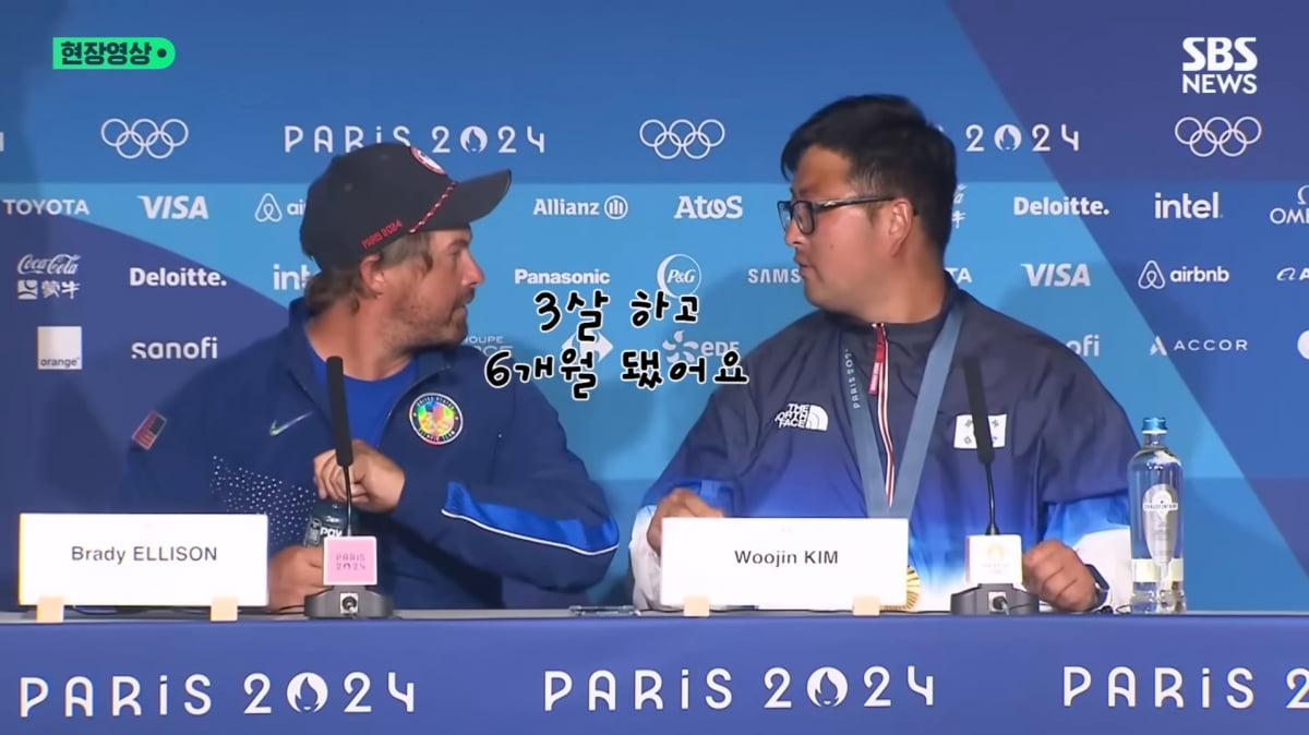多家意媒：劳塔罗因发烧提前返回米兰，无缘出战维罗纳