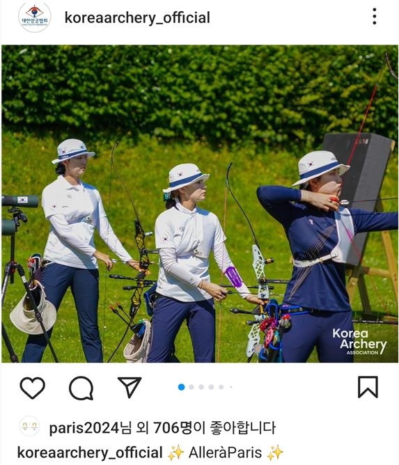 森林狼官方晒唐斯与爱德华兹的互换球衣：永远的兄弟
