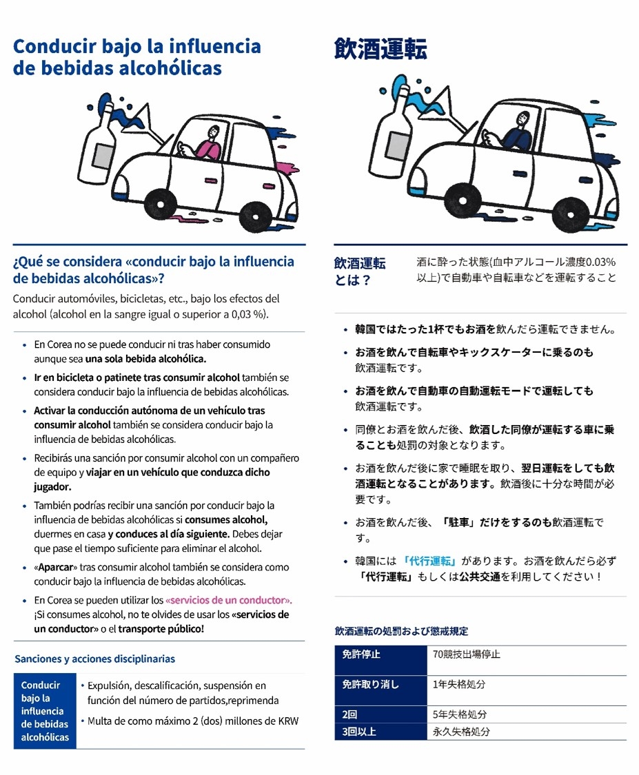 中规中矩！克莱加盟独行侠季前赛首秀砍下10分3助攻